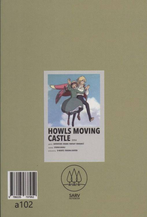 دفتر طراحی (HOWLS MOVING CASTLE 2004)،(کد a102)
