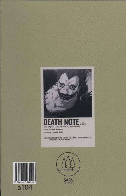 دفتر طراحی (DEATH NOTE 2006)،(کد a104)