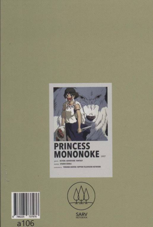 دفتر طراحی (PRINCESS MONONOKE 1997)،(کد a106)