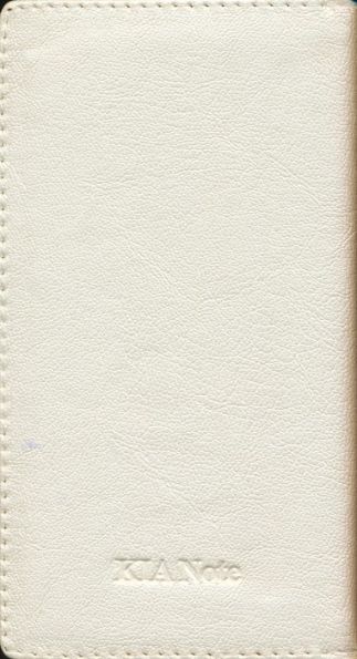 دفتر یادداشت خط دار (9*16،کد00263)،(کشدار،چرم)