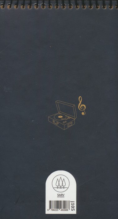 دفتر طراحی مشاغل (کد J105)،(سیمی)