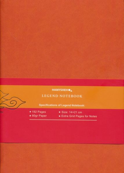 دفتر یادداشت خط دار LEGEND (نارنجی)
