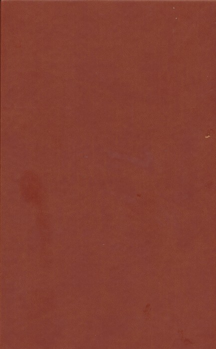 غرور و تعصب (چرم)