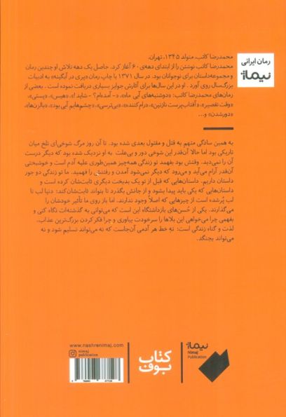 لمس