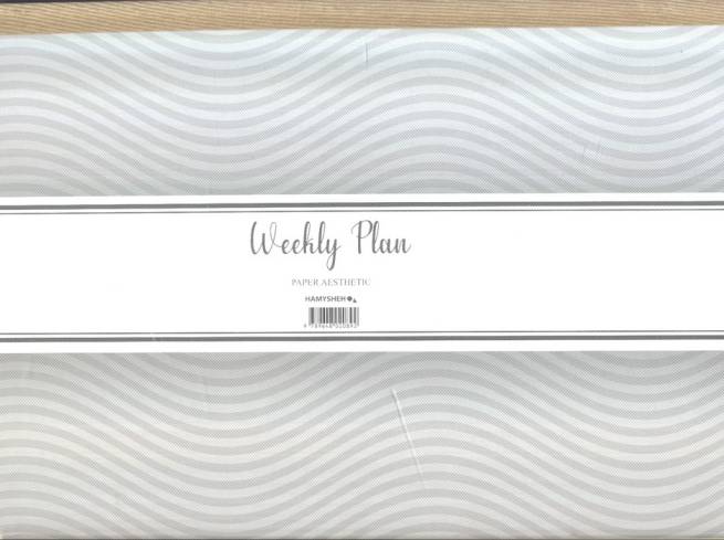 دفتر برنامه ریزی (پلنر هفتگی،WEEKLY PLANNER)،(کد 892)