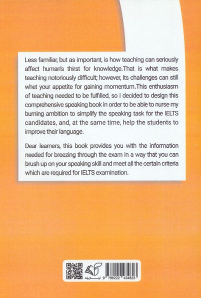 SPEAKING FOR IELTS:اسپیکینگ فور آیلتس (زبان اصلی،انگلیسی)