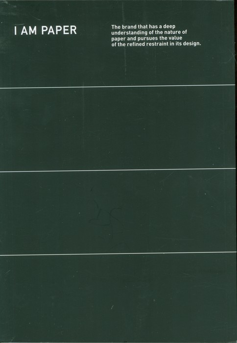 دفتر یادداشت خط دار I AM PAPER (مشکی،کد 554)