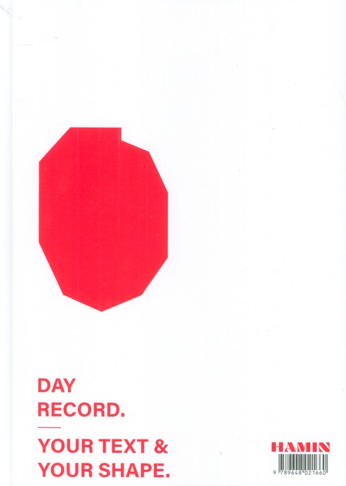 دفتر یادداشت بی خط DAY RECORD (سفید قرمز،کد 660)