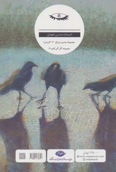 سوء تفاهم