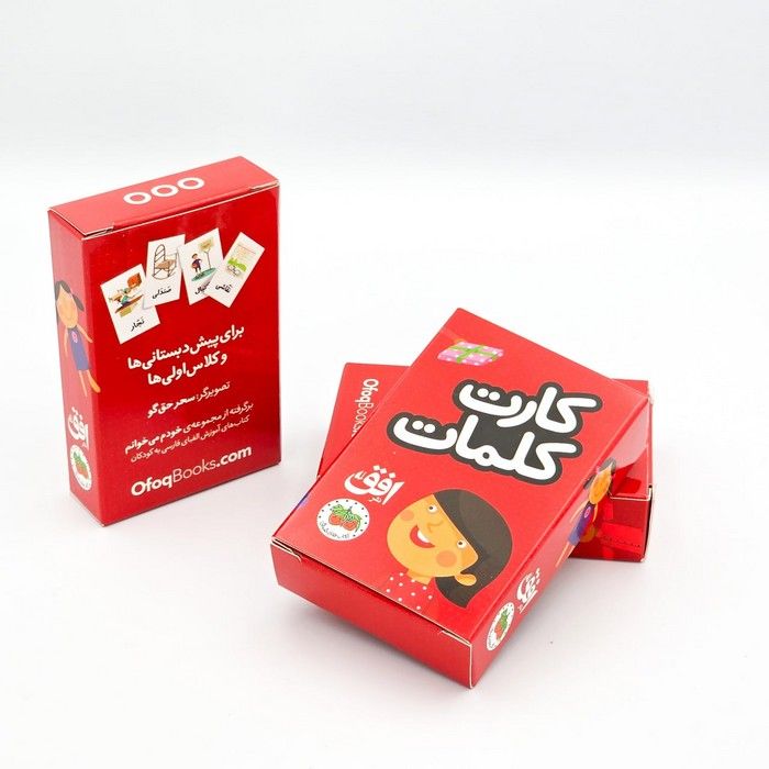 فلش کارت کلمات (35عددی،باجعبه)