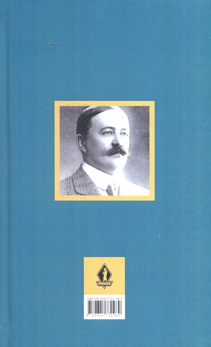 عقرب