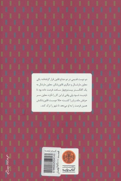 انفجار