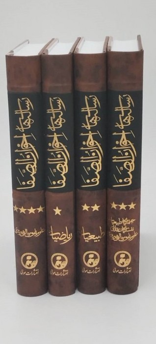 متن کامل رساله های اخوان الصفا (4جلدی)