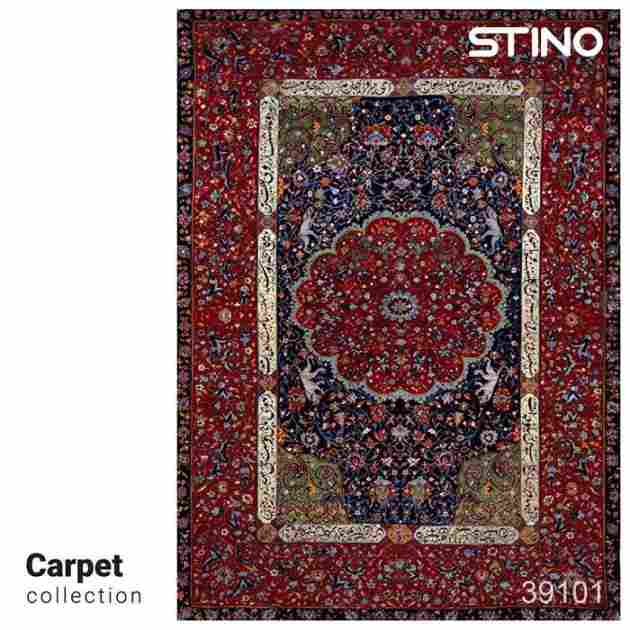 پازل شیشه ای استینو 1000 تکه طرح فرش (کد 39101)،(باجعبه)