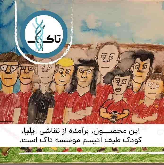 ماگ انحنادار طرح تیم فوتبال سرخ (باجعبه)