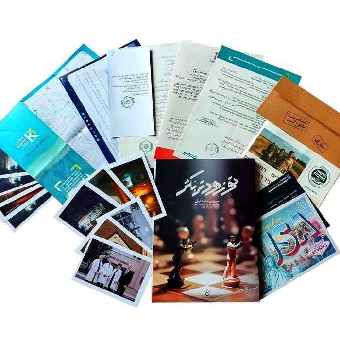 بسته بازی تو زودتر بکش (سرویس امنیت ایران)