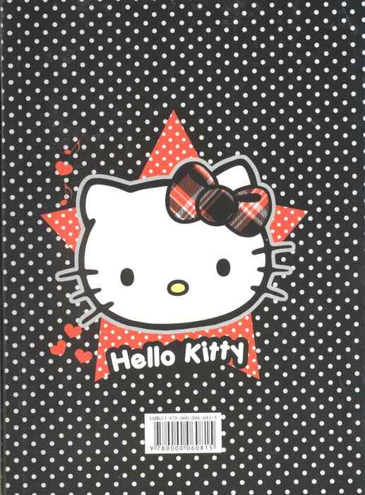 دفتر سلام کتی (HELLO KITTY)