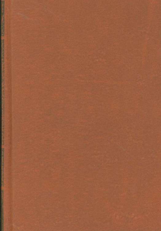 ارباب دنیا (چرم،لب طلایی)
