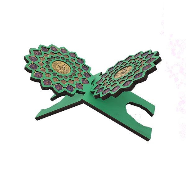 رحل MDF س15*30 پلاک اسماءالحسنی سبز