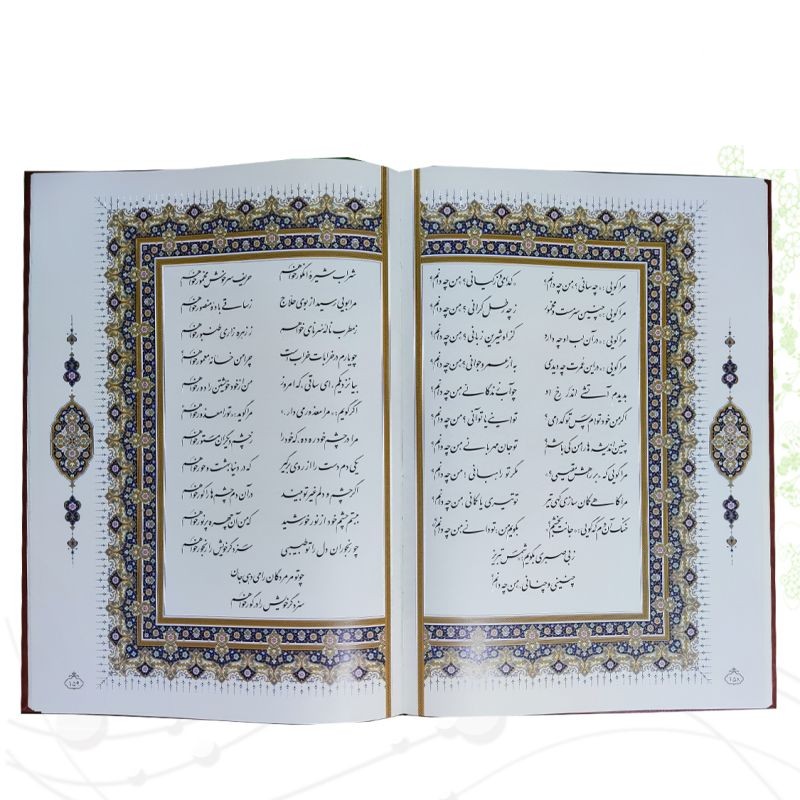 برگزیده غزلیات شمس رحلی گلاسه چرم قابدار کشویی پلاک فلزی طرح مس نفیس