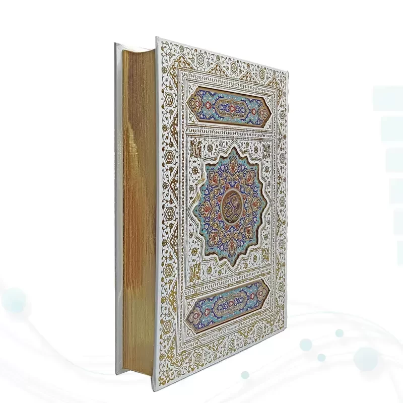قرآن وزیری معطر گالینگور سفید عروس جعبه دار نفیس