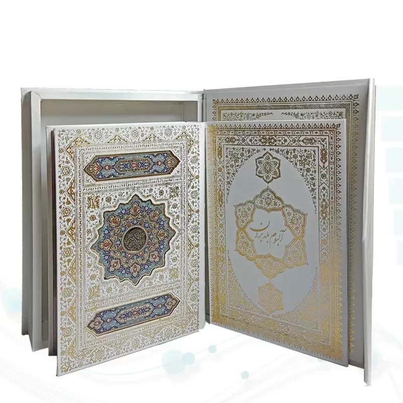 قرآن وزیری معطر گالینگور سفید عروس جعبه دار نفیس