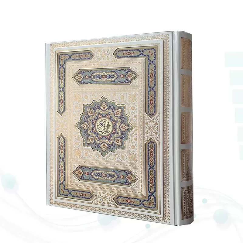 قرآن وزیری معطر گالینگور سفید عروس جعبه دار نفیس