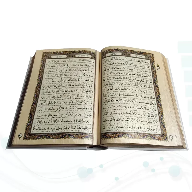 قرآن وزیری معطر گالینگور سفید عروس جعبه دار نفیس
