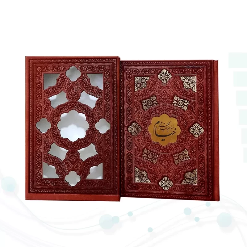خیام جیبی گلاسه 4زبانه چرم قابدار کشویی برشی