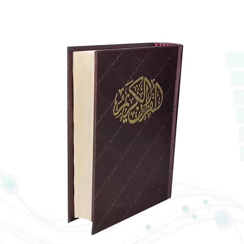 قرآن جیبی گلاسه گالینگور قابدار کشویی پلاک فلزی طرح مس کعبه