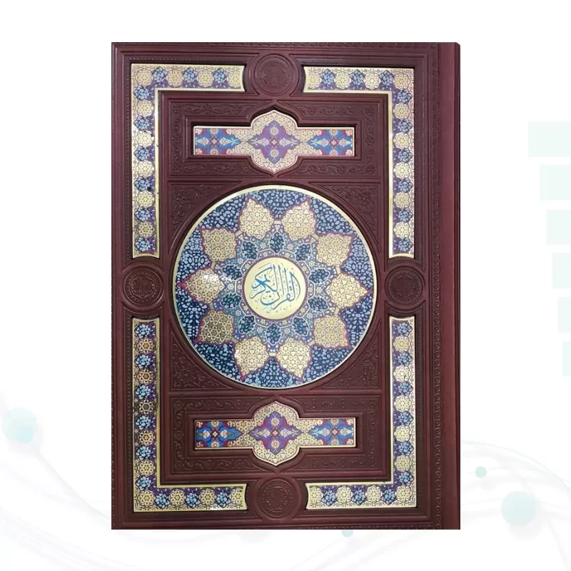 ست قرآن وزیری چرم جعبه دار نفیس به همراه 2گلدان خاتم