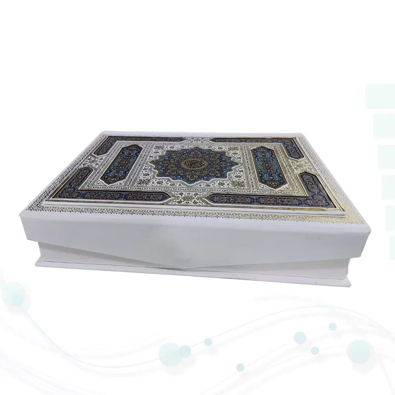 قرآن وزیری گلاسه گالینگور سفید عروس جعبه دار نفیس