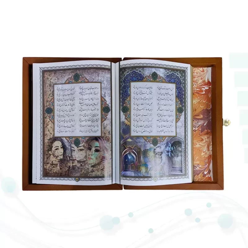 حافظ وزیری گلاسه تمام مصور چرم طبیعی
