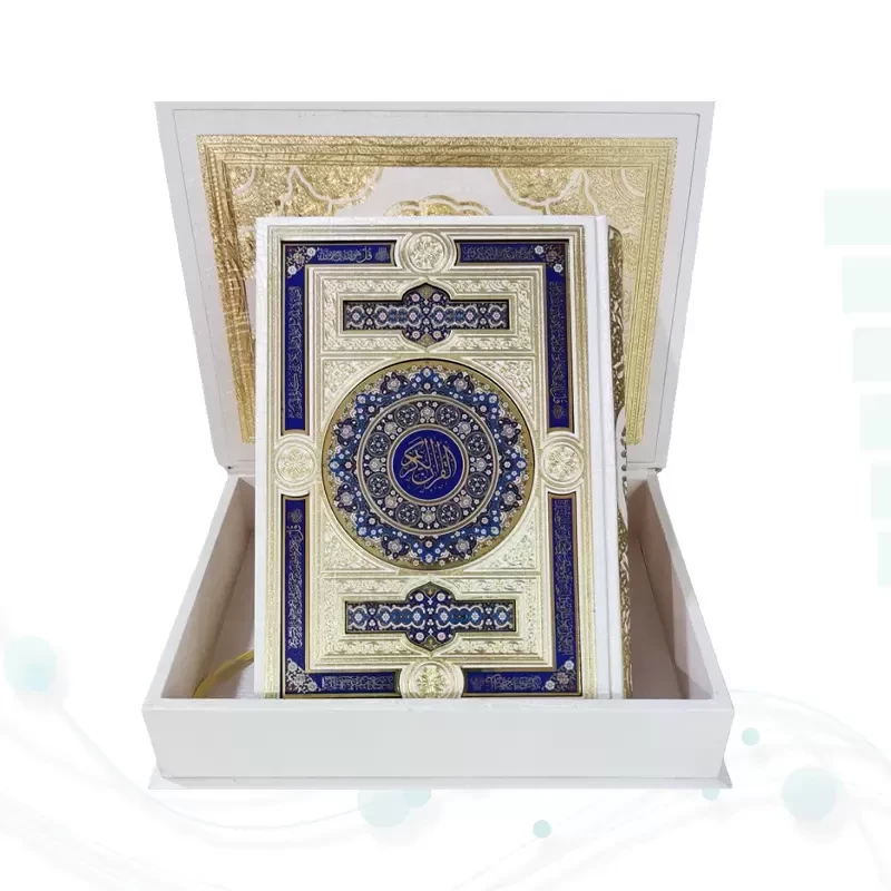 قرآن وزیری گلاسه گالینگور سفید جعبه دار پلاک دار چهارقل