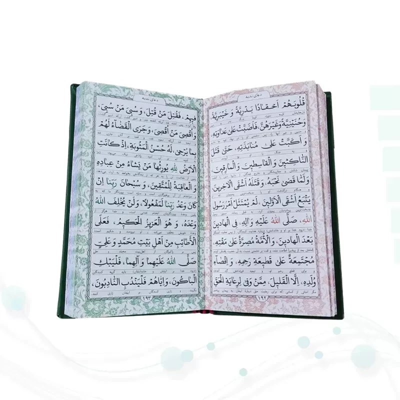 منتخب مفاتیح پالتویی داخل رنگی چرم پلاک طلایی