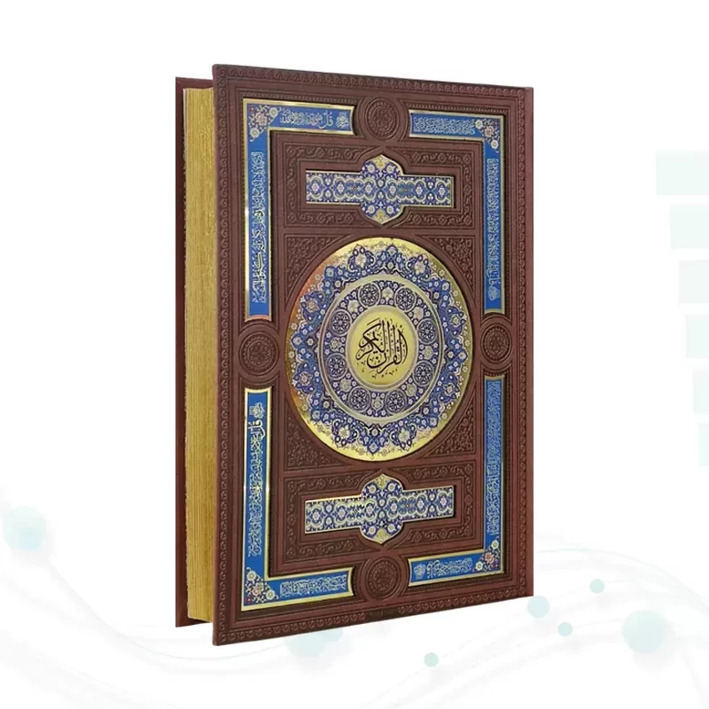 قرآن وزیری معطر چرم با خودکار و روان نویس طرح دار
