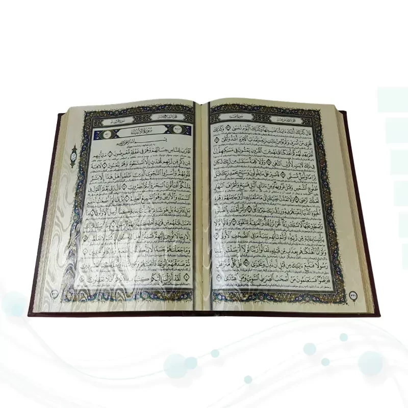قرآن وزیری معطر چرم با خودکار و روان نویس طرح دار