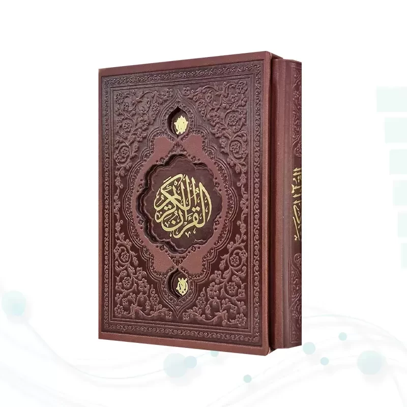 قرآن جیبی تحریر چرم قابدار کشویی