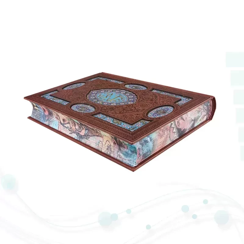 گزیده شاهنامه وزیری چرم پلاک دار جدید لبچاپ قابدار کشویی