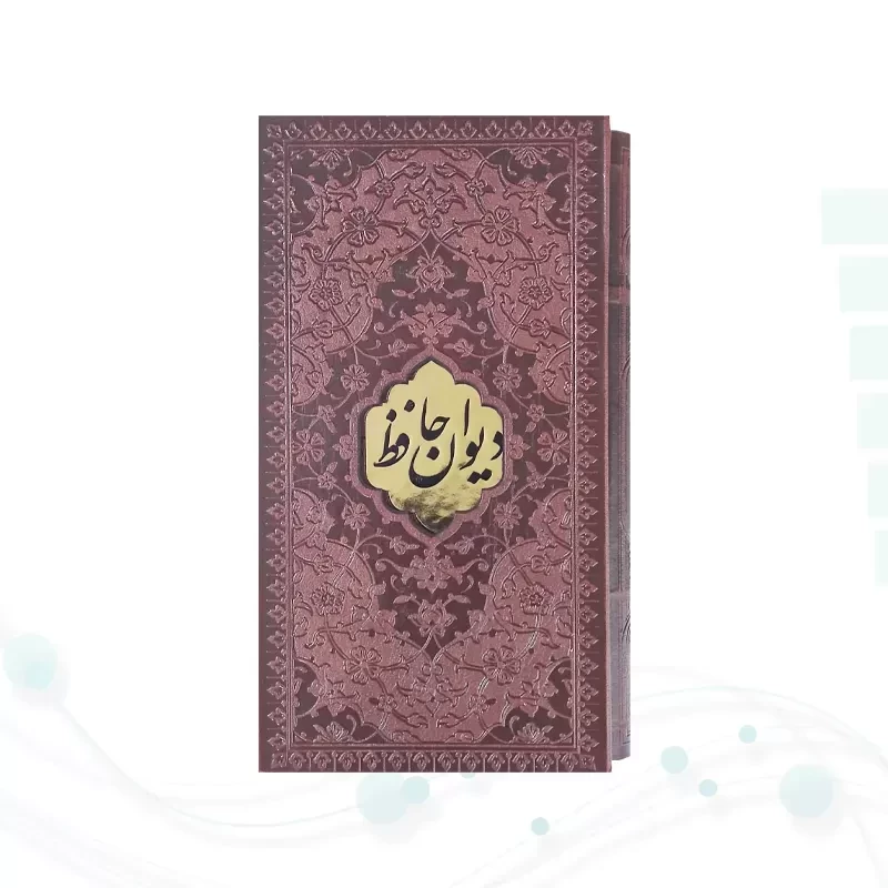 حافظ پالتویی چرم قابدار کشویی وسط لوزی