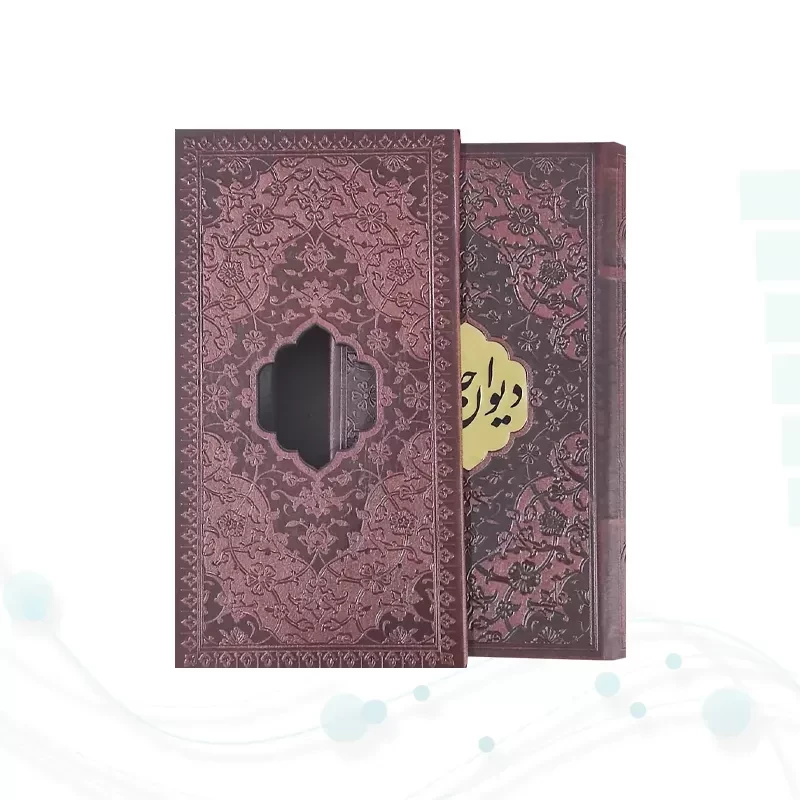 حافظ پالتویی چرم قابدار کشویی وسط لوزی