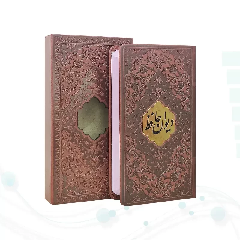 حافظ پالتویی چرم قابدار کشویی وسط لوزی