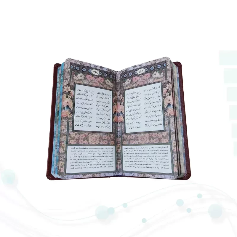 حافظ پالتویی چرم با 2 خودکار