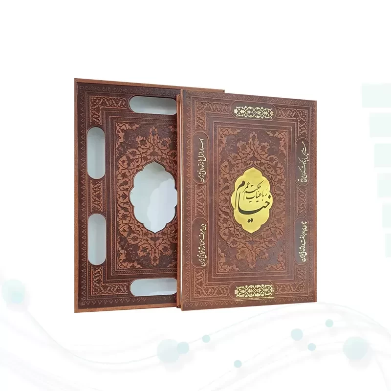 خیام وزیری گلاسه چرم قابدار کشویی برشی با پلاک