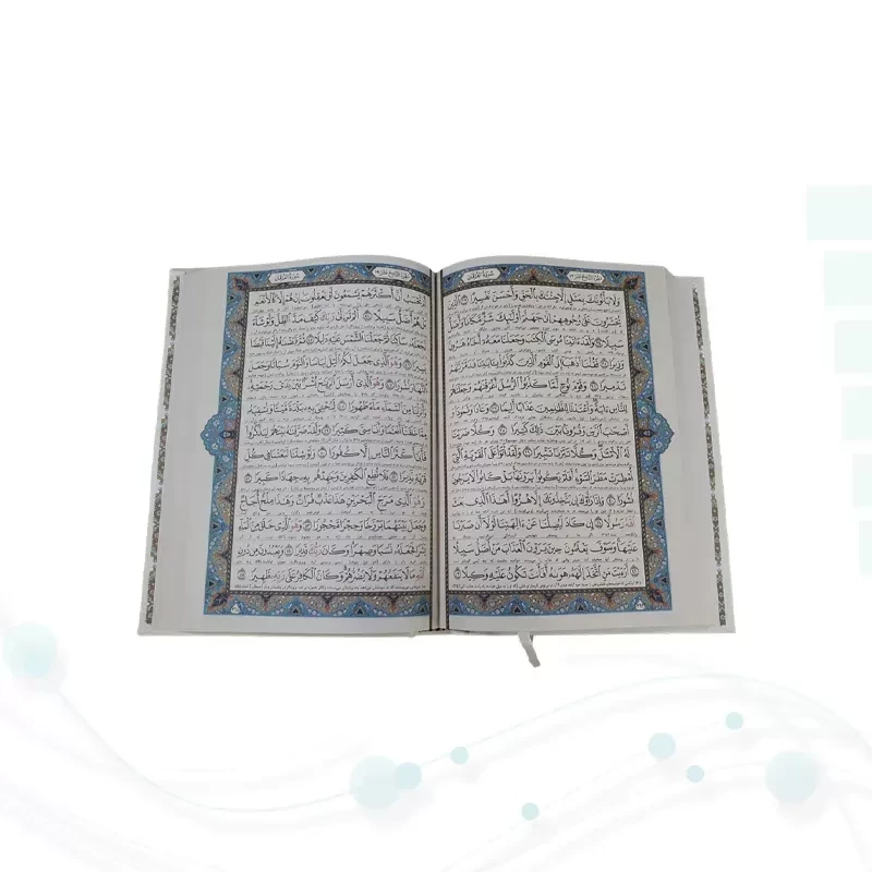 قرآن وزیری تحریر4رنگ چرم سفید قابدار کشویی