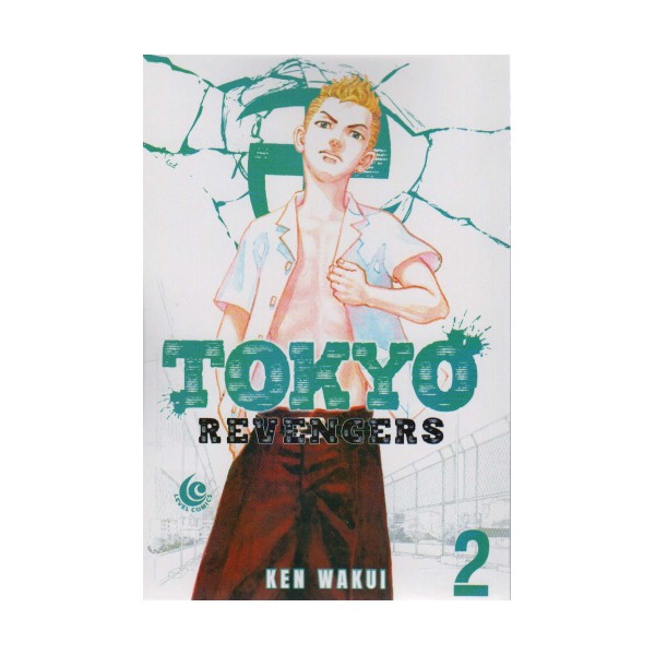 مانگا توکیو ریونجرز (TOKYO REVENGERS 2)،(کمیک استریپ)