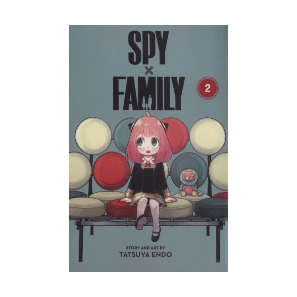 مانگا 2 (SPY FAMILY:خانواده جاسوس)،(کمیک استریپ)،(زبان اصلی،انگلیسی)