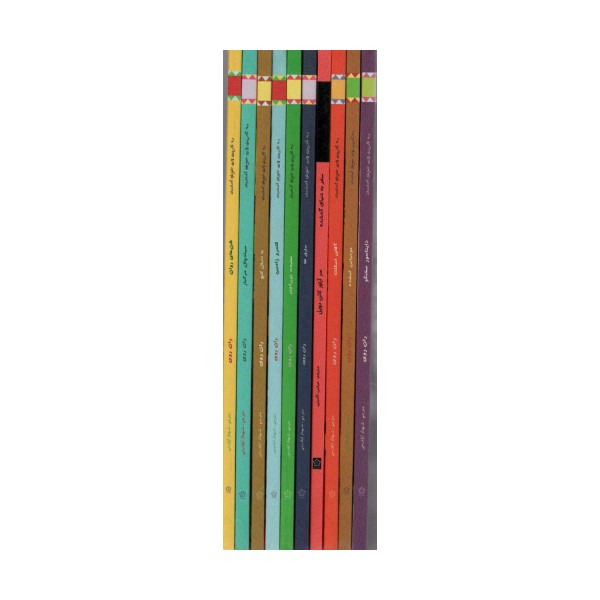 مجموعه به گرین لان خوش آمدید (10جلدی)