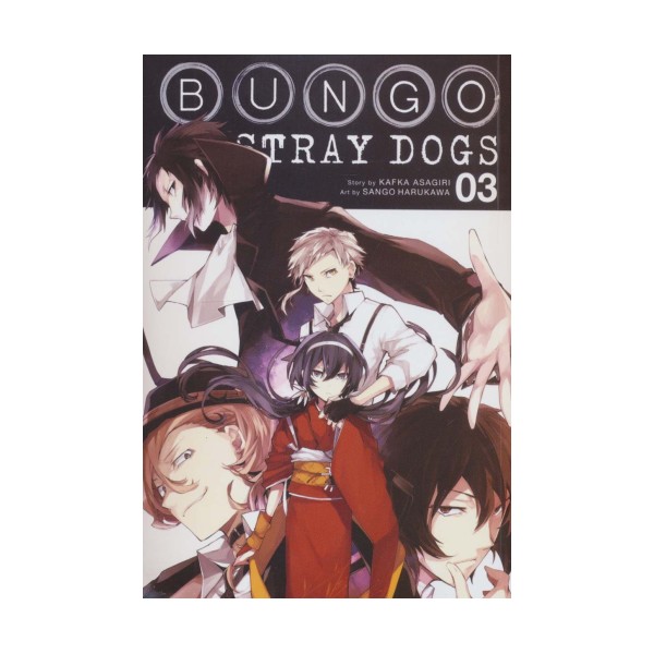 مانگا 03 (BUNGO STRAY DOGS:سگ های ولگرد بانگو)،(کمیک استریپ)،(زبان اصلی،انگلیسی)