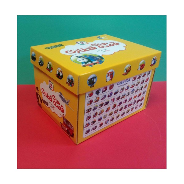 مجموعه کامل قصه های قطاری (65جلدی،گلاسه،باجعبه)